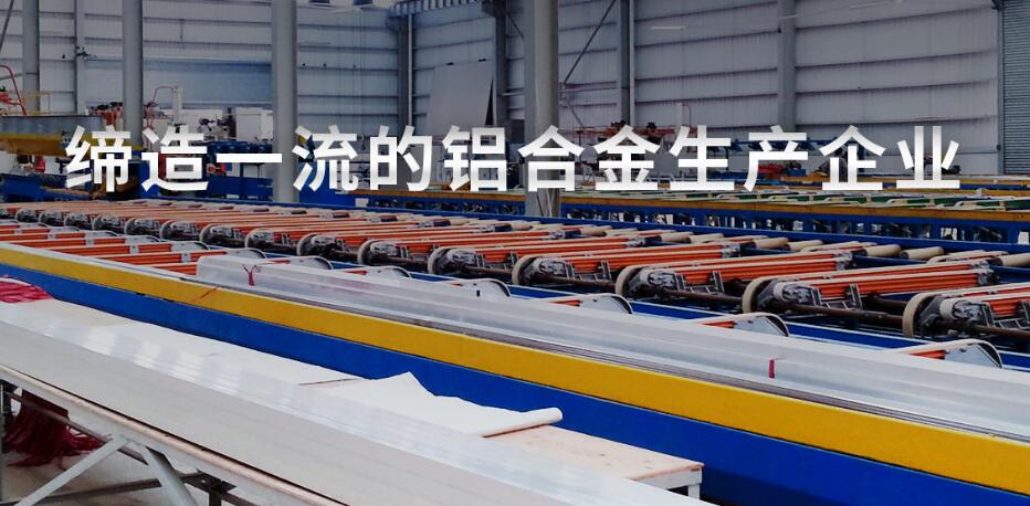 為什么木紋鋁方通越來越受歡迎？